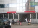 Agence Régionale Afriland Fisrt Bank Littoral